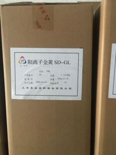 ��x�ӽ��SSD-GL  ��ɢ��x�ӽ��SSD-GL  ��x�ӽ��SGL