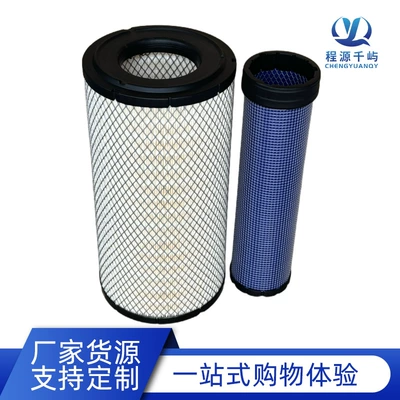 Air Filter Element Air filter