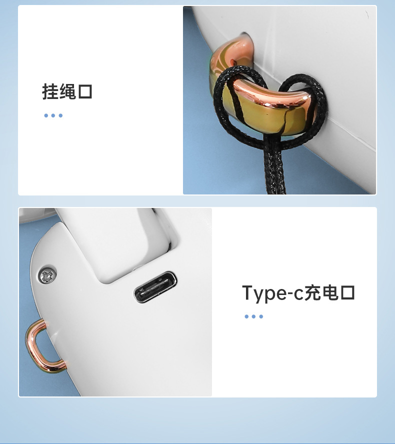 新款户外手持小风扇