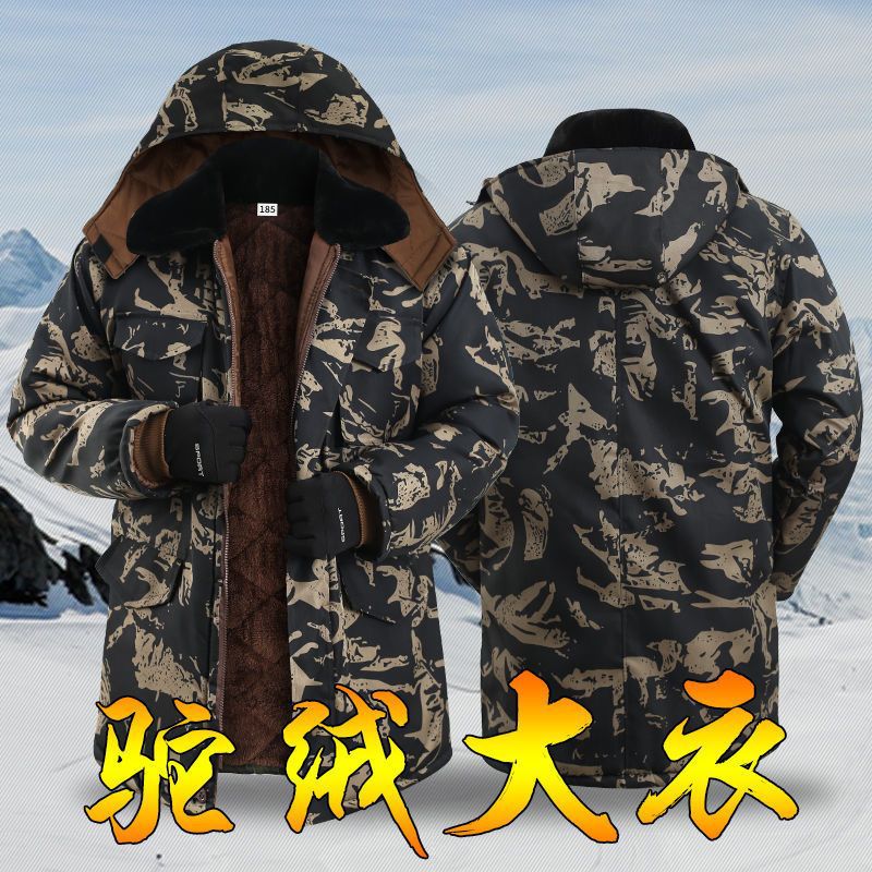 겨울 기모 노동 보호를위한 두꺼운 중간 길이의 코튼 패딩 자켓 차가운 보온면 패딩 재킷 위장 면 패딩 코트 콜드 스토리지 특수 면 패딩 코트