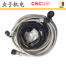 �l�ǿ�&beta;12 &beta;22�����ٹܣ�2�l�o��2.5�׃Ⱦ�3.5�׺�С��G