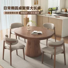 餐桌;桌类、茶几;实木床