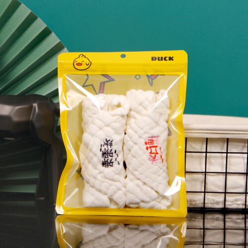 Bag for packing children's T-shirts, base shirts, underwear, cotton socks, transparent bags for infants, long socks bags in the Kingdom of Little Yellow Ducks