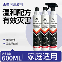 �ڎ�͚��xˮ�鄩�w�x�����䄩���x���oɫ�oζ���Λρ������xș