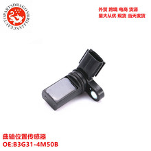 Q羳Ħ㲿SλÂB3G31-4M50B B37314M50B