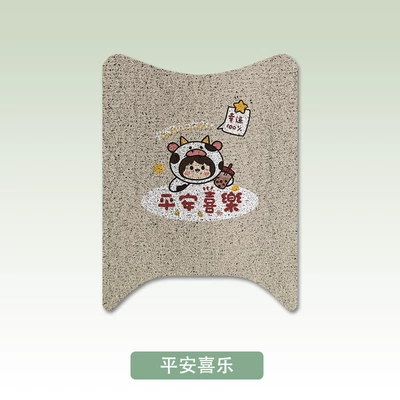 Decoration Accessories, Electric vehicle foot mat - peace-and-joy-emma-luna-2024-model-wb30