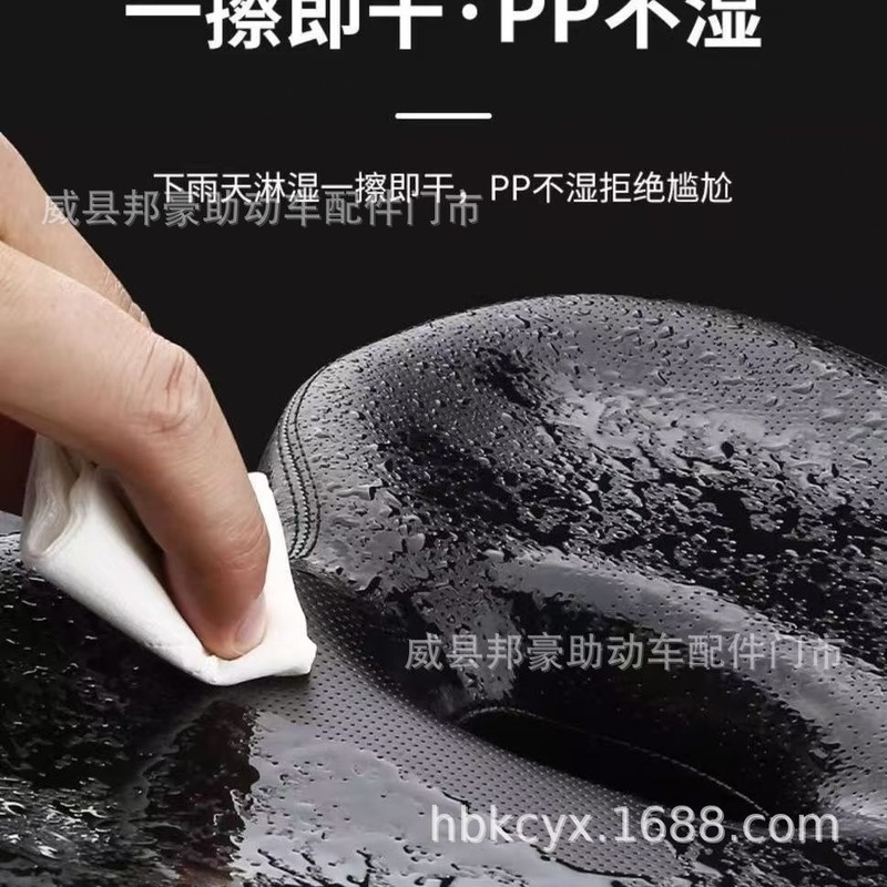 批发山地自行车坐垫超软减震动感单车座椅骑行座垫坐鞍座子型|undefined