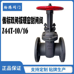 ����l�y H44T �T�F�p�l���S�~�ܷⷨ�m�l�y ���Ӳ�ܷ��l�y