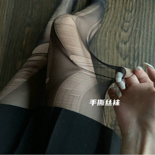 뎑���Ʒ��Ȥ�z�m�Ըв��_�n��˺��Óһ��������˺���ڽz�R��
