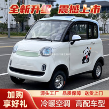 �¿�늄���݆܇�������܇ŮʿС�ͽ���С��ȫ���]��ů���{�ƿ܇