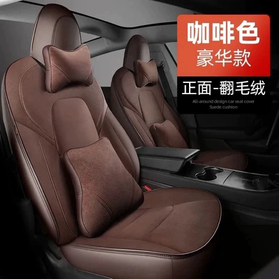 for Tesla's New Version Modelə uyğun (Original) oturacaq örtükləri - hong-kong-versionoverseasright-hand-drive-suede-brown-luxury-version-exclusively-for-tesla-hong-kong-versionoverseasright-hand-drive