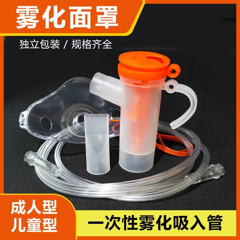 Handheld children's mask for children and adults