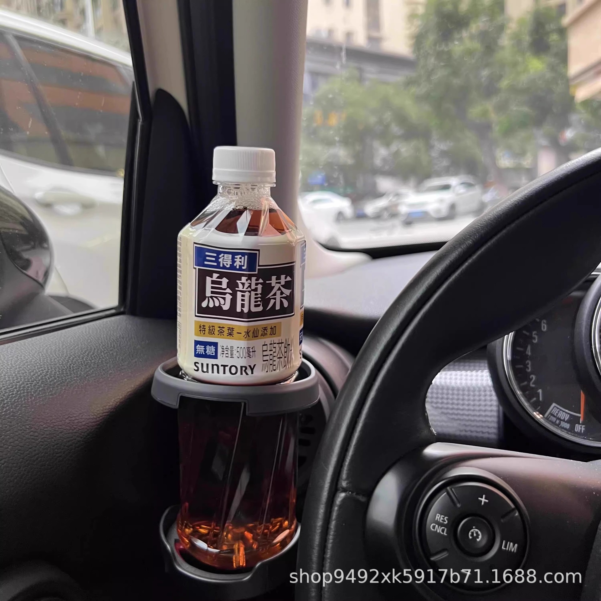 Cross-Border Wholesale Suitable for Bmw Mini Air Vent Modification R56/F56 Car Cup Holder Drink Holder