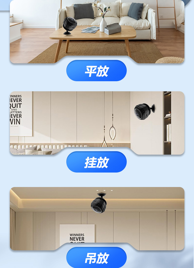 新款私模WiFi网络监控摄像头X5S方圆高清安防家用智能电池摄像机详情9