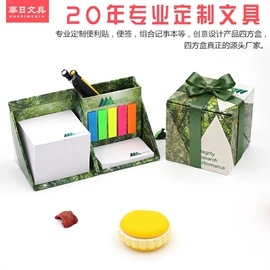 笔记本记事本;便签本;便利贴