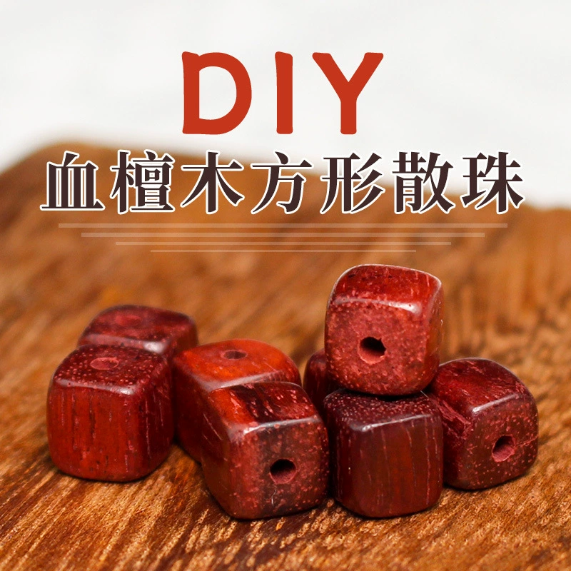 Кровавый сандаловое дерево свободные бусины Квадратные бусины 6/7 мм Квадратные бусины DIY браслет 108 бусин ювелирные аксессуары Африканское палисандровое дерево