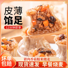 ǧζ��N1kg�i���㹽Ŵ�ן���ܛŴ�r���ֹ��I�B������������ʳ