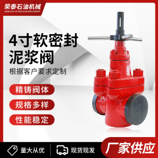4��ܛ�ܷ����{�y �ݼy���{���l�y 荾��߉�ֱͨʽ���{�yZ23Y�� ��