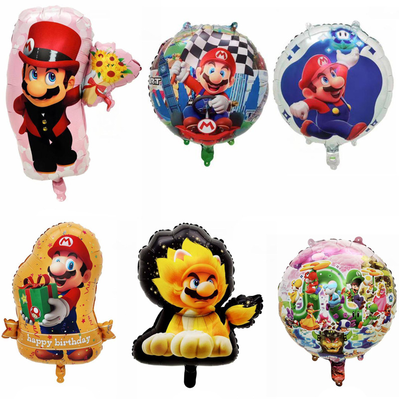 dancing matte balloon