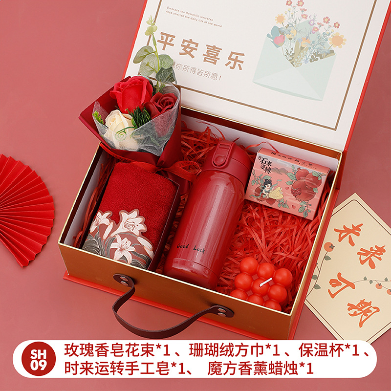 Dama DE HONOR regalo de mano regalo de boda Año Nuevo dragón año regalo empresa tienda celebración actividad bancaria apertura regalo de mano al por mayor