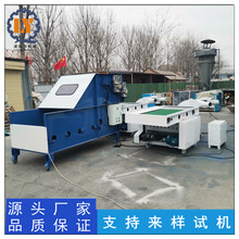 �z�d�������_�əC ë�q������ż���C PP���_�ɳ䱧��C