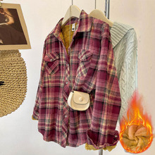复古风秋冬新款加绒加厚翻领格子衬衫韩系休闲时尚修身衬衣外套女