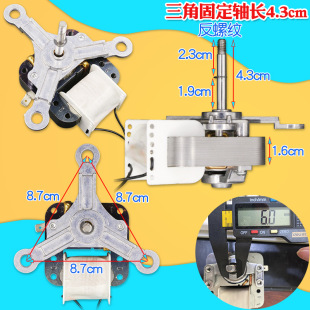 ���l�՚�ը�늙C�R�_YJF6016Cͨ��220V�֘O����늄әC�L�����