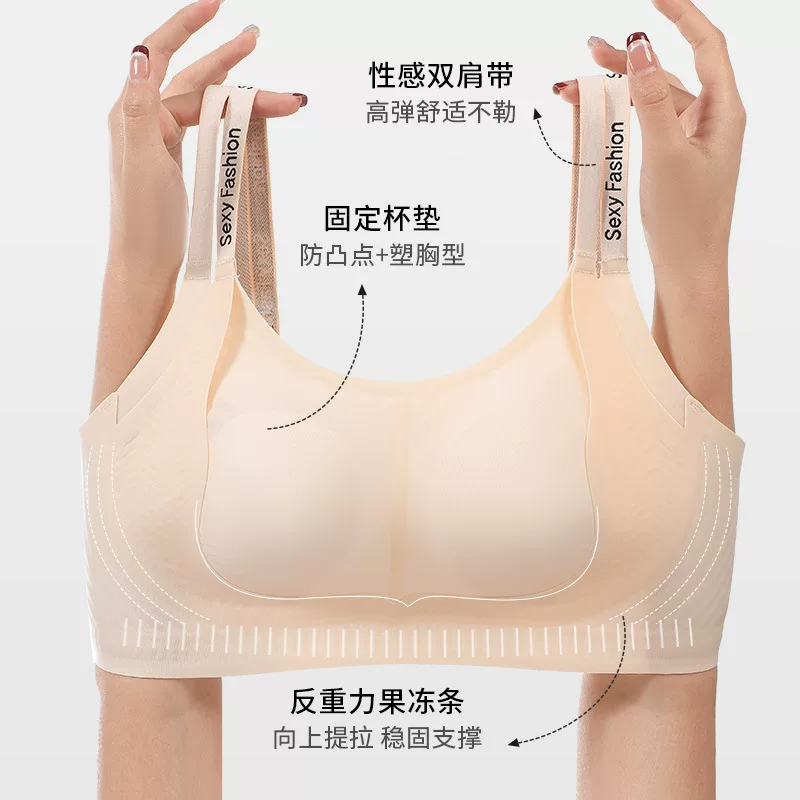 Underwear, straps, comfortable bra top, worn on the shoulder, beautiful back, fitted