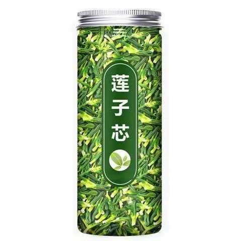 Lotus Seed Heart Lotus Cordinopo New Lake Factory Big goods can be available for health tea