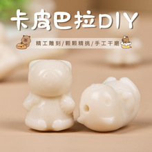 ��Ȼ������ԭ�����С����Ƥ����ɢ�����DIY�����ִ��Ʒ���