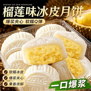 ��ɏζ��Ƥ�����ʽ���y�ϸ��c�Ľ���������ʳ�������ɏ��Ƥ���