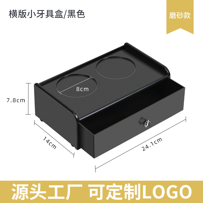Caja de almacenamiento para artículos de tocador de hotel, caja estrecha para cepillos de dientes, caja para consumibles, caja con cajones, caja para kit dental, artículos diversos de hotel