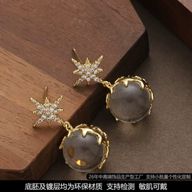 耳钉;耳环;戒指