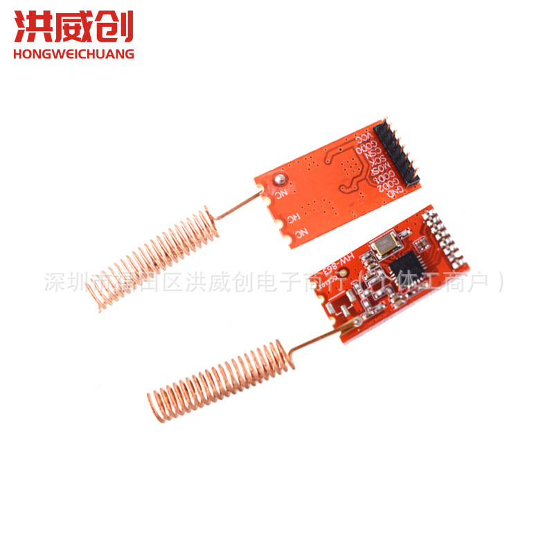 Wireless Module 433M/Cc1101/Data Transmission/Transceiver/Class Si4432 Industrial Grade Rf Serial Port Communication Transparent Transmission