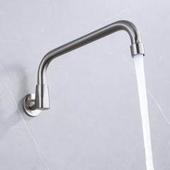 Commercial oven faucet automatic swing hotel kitchen counter faucet half-automatic swing faucet for vegetable basin