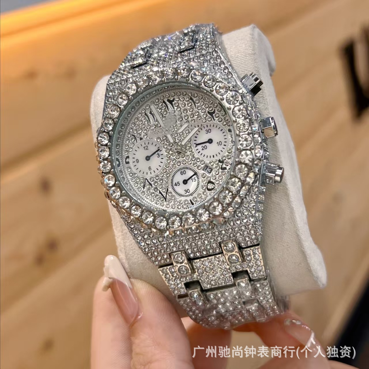 微商货款AP家同款多功能表盘石英手表镶满钻男士腕表厂家货源批发
