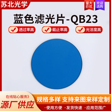 {ɫVƬQBϵQB23{ɫz^tVRխWRƬ