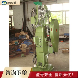 金属成型设备;木工机械;种植机械