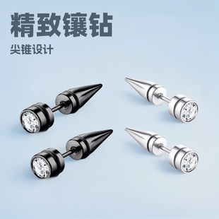 �nʽͲ�s�L���²��P��荼��F�r�м����羳����������l