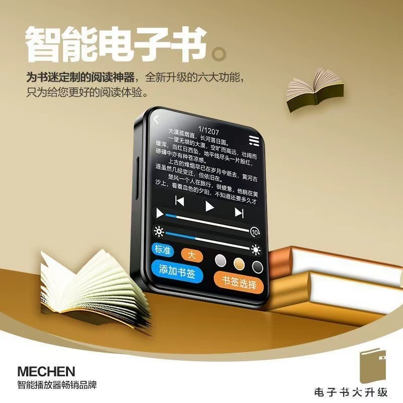 Portable Music Player MP3/MP4, Touchscreen with Bluetooth, Student-Friendly (2.4"/Memory Options)