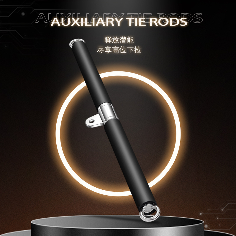 Barra de tracción recta con anillo de rodamiento varilla de tracción corta varilla de tracción de alta varilla de tracción seca accesorios de equipos de entrenamiento de peso Rod