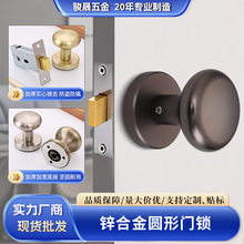 卧室静音锌合金无钥匙隐形门锁房门背景墙圆形单面隐形门锁批发