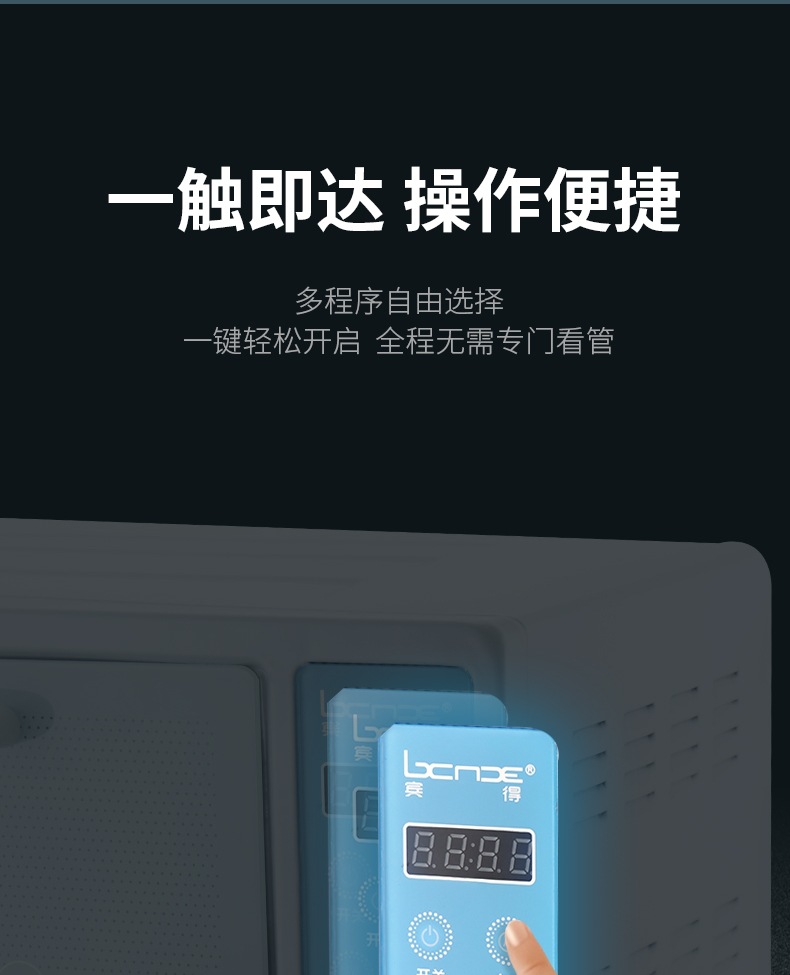 详情_12_看图王