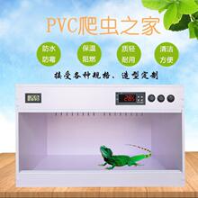 pvc����������B��a������B�מ�������֩���������Ӝر�����