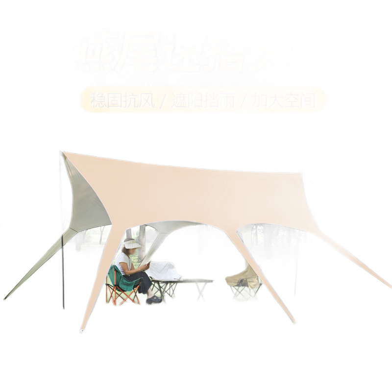 Octagonal Swallowtail Canopy Outdoor Camping Sunshade Rainproof Sun Protection Camping Oxford Cloth Quick Setup Tent with Ropes Manufacturer