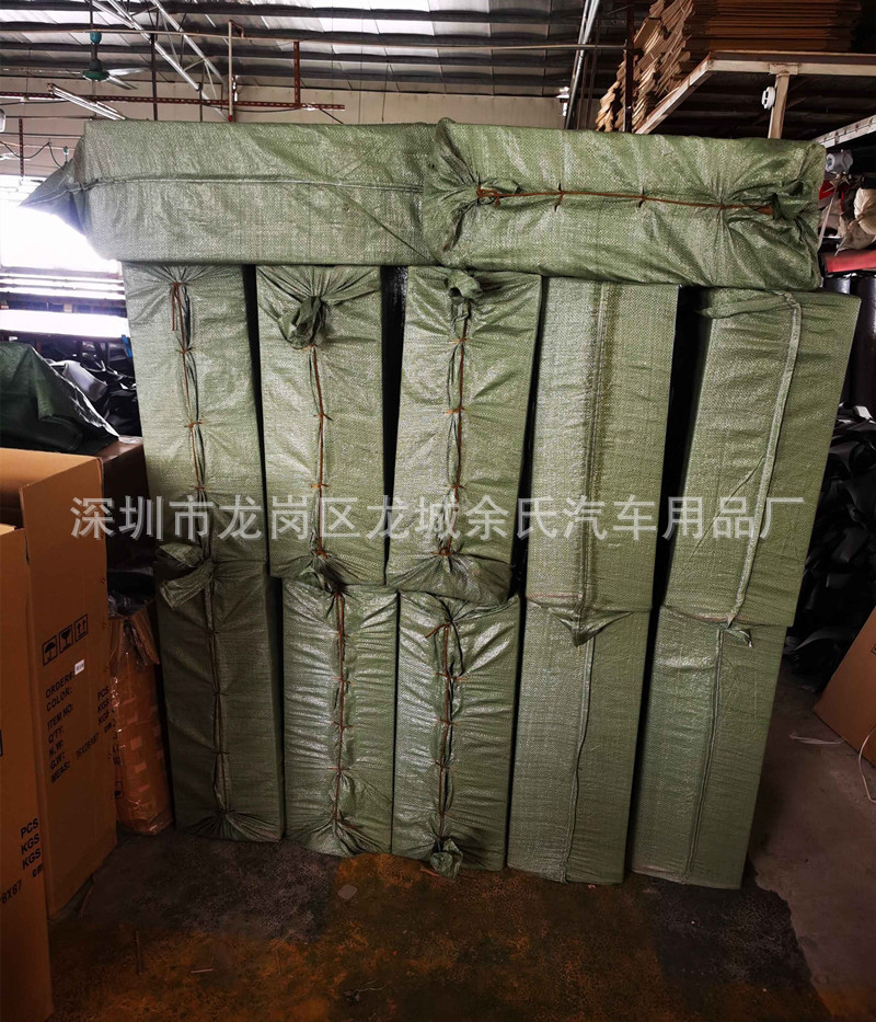 QQ图片20230512141847