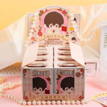 ӣ����У�й��ز�糰�����ϵ��ë�޹Ҽ�ä�г��湫������ä�аڼ�