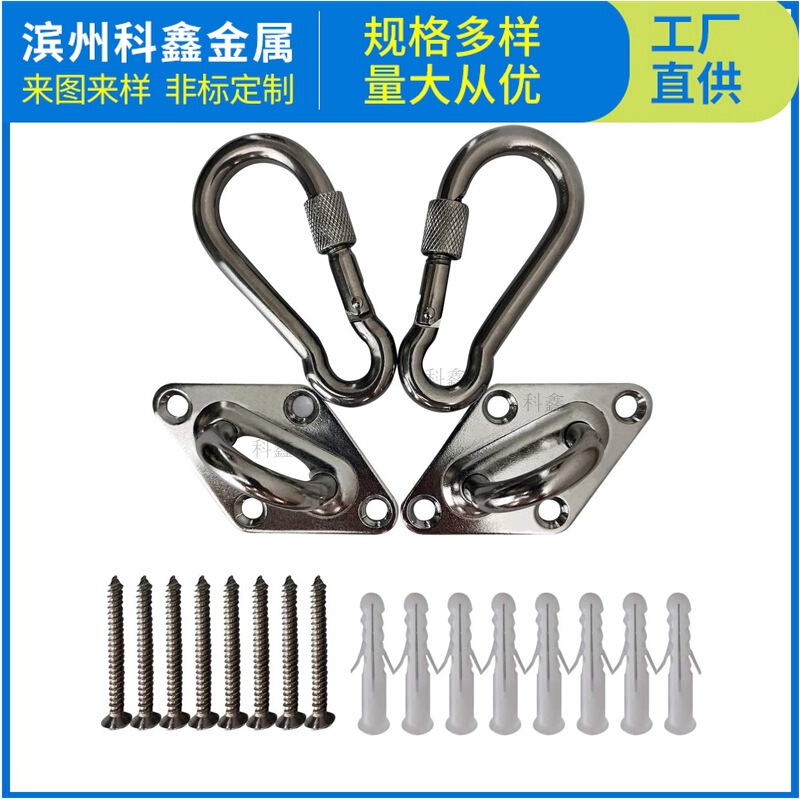 Heavy Duty Hammock Hanging Kit Hammock Stand Swing Rope Hammock Chair Yoga Hanging Kit Ceiling Hooks