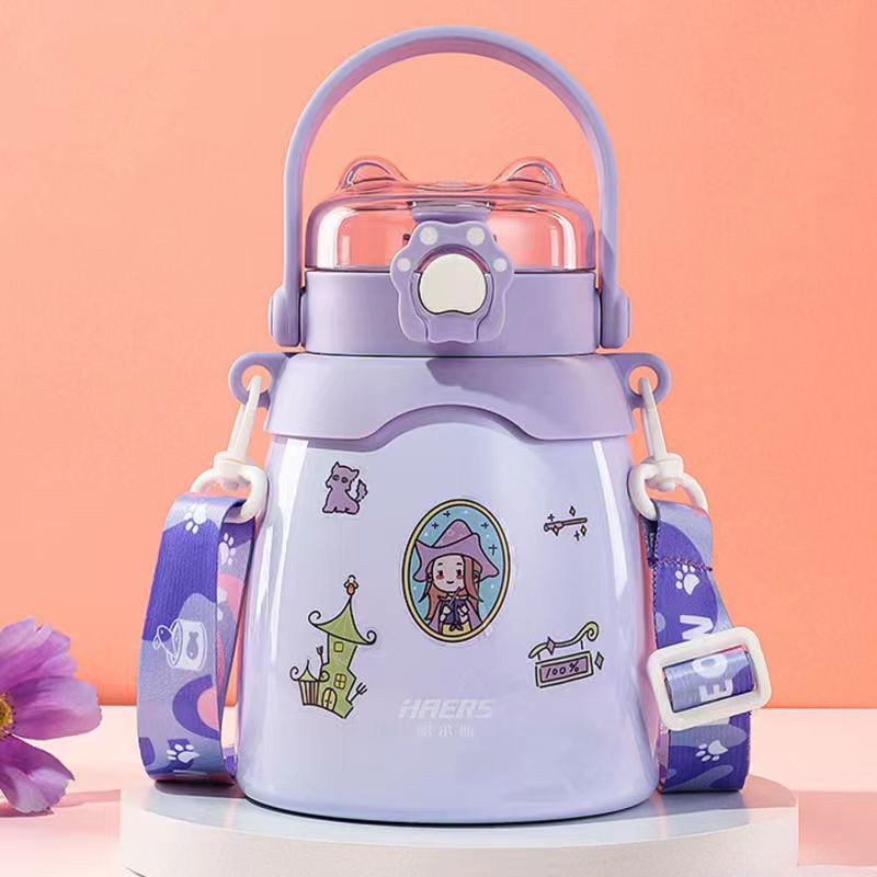 哈尔斯大肚保温杯大容量水杯HQ-1000-7便携式外出背带吸管杯子