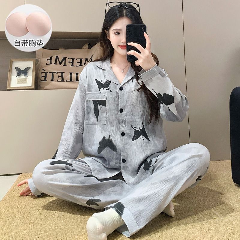 云朵棉睡衣女款春秋季带胸垫一体长袖韩版ins休闲宽松家居服套装|undefined